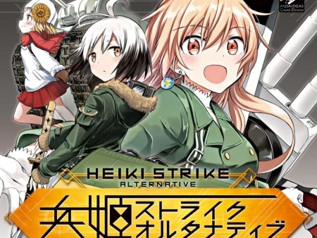 Heiki Strike Alternative Supply