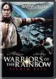 WARRIORS OF THE RAINBOW -^WARRIORS OF THE RAINBOW: SEEDIQ BALE Sale