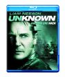 UNKNOWN   HORS DE MOI (BILINGUAL) [BLU-RAY] Hot on Sale