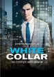 WHITE COLLAR: SEASON 6 Supply